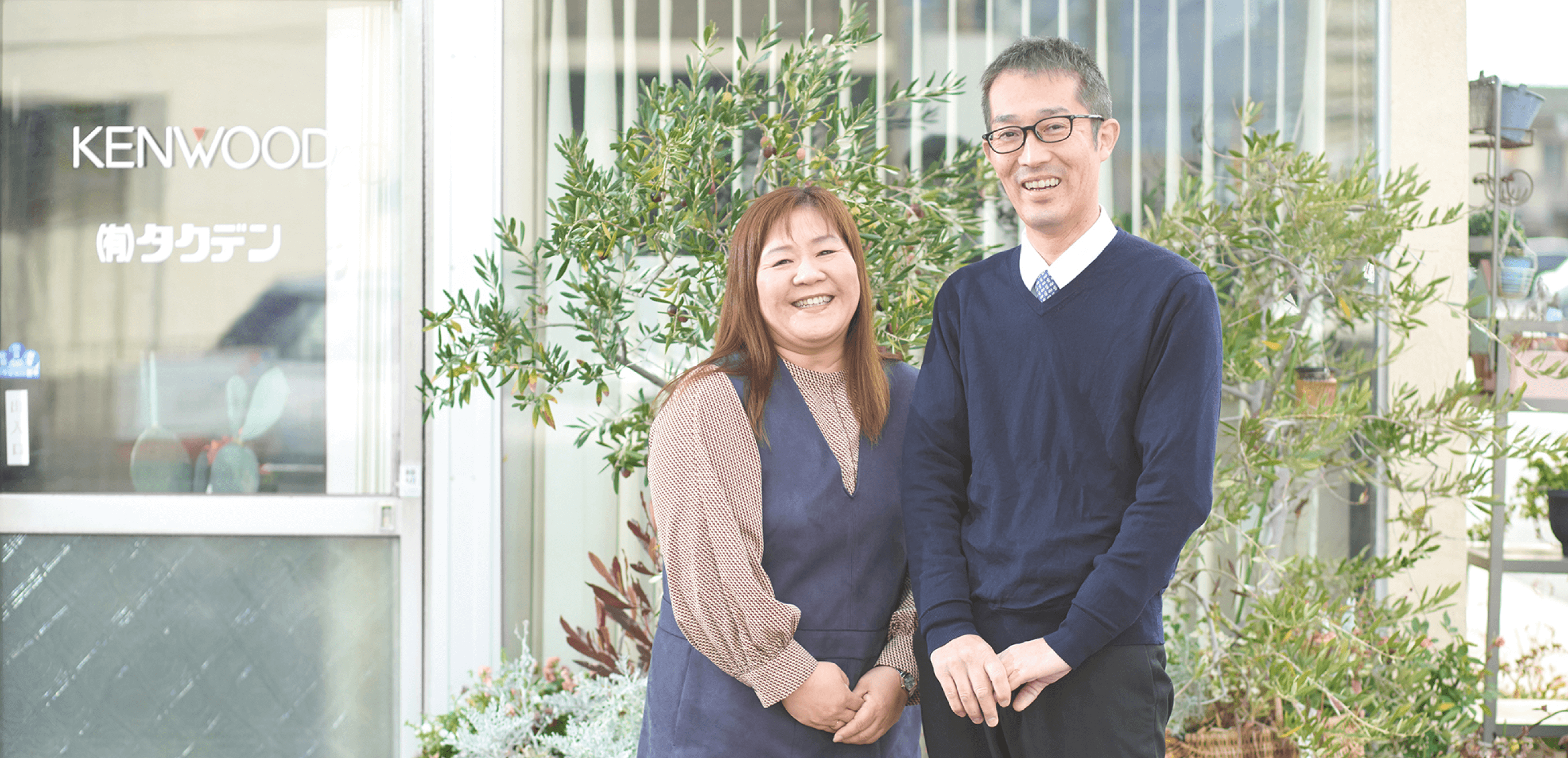 Takuden | 有限会社タクデン